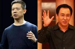 (7分钟教程)亳州最大的公司_哔哩哔哩-2